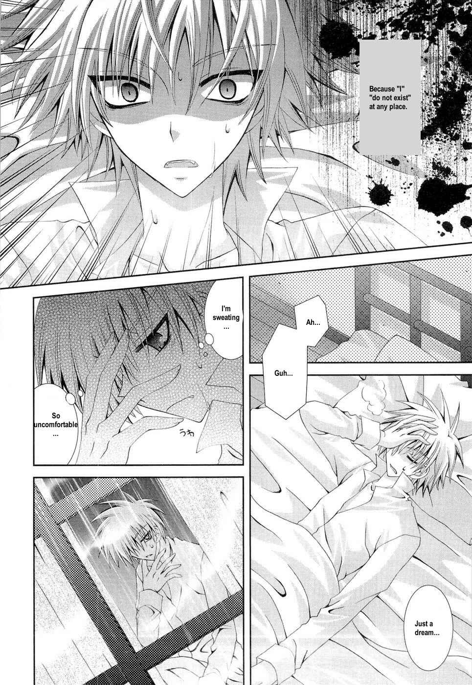 Page 10 Chapter 19 Puchi Houndo