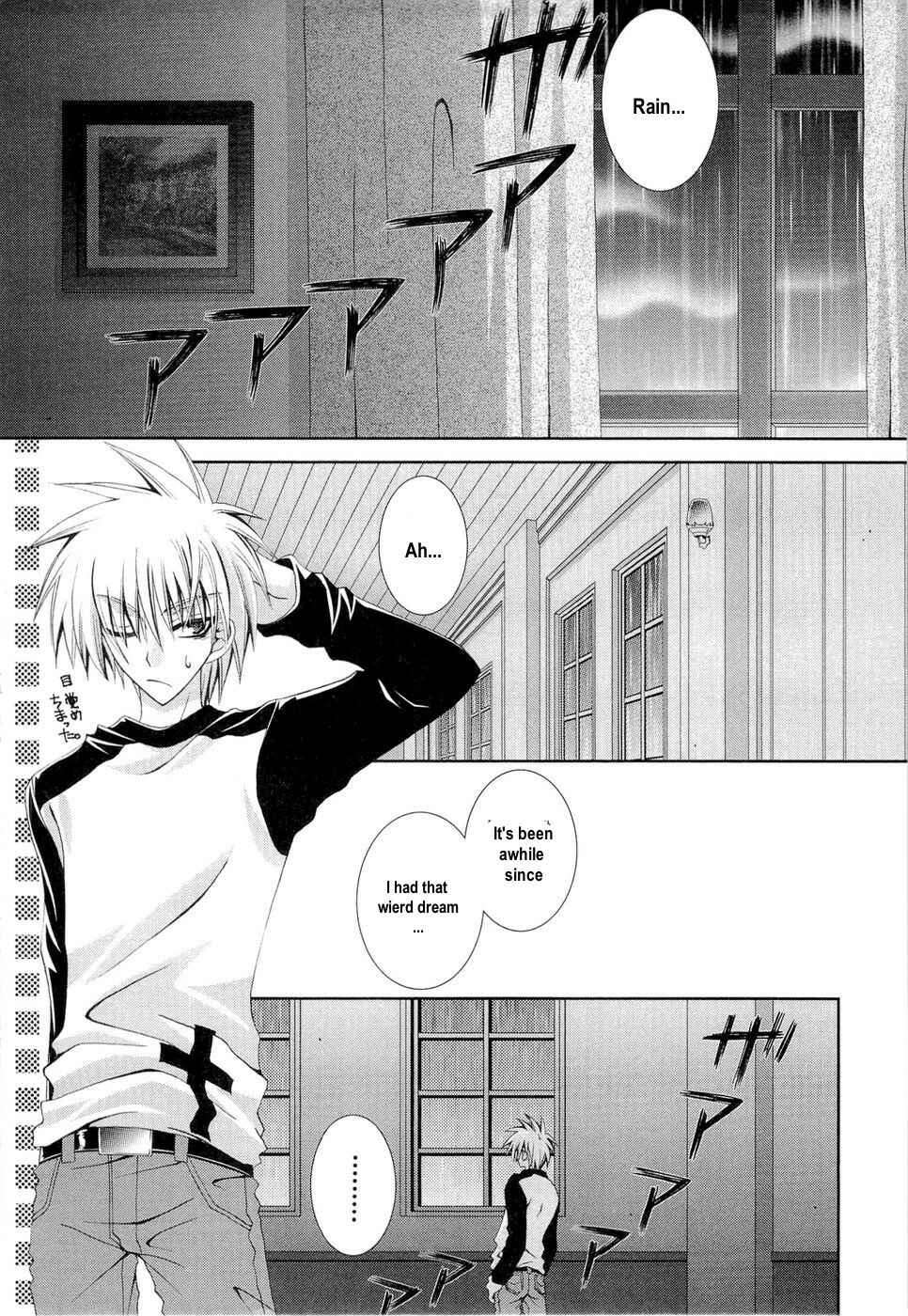Page 11 Chapter 19 Puchi Houndo