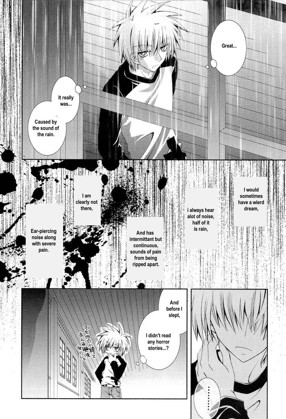 Page 12 Chapter 19 Puchi Houndo