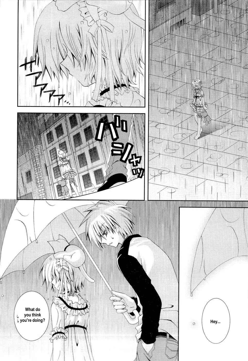 Page 18 Chapter 19 Puchi Houndo
