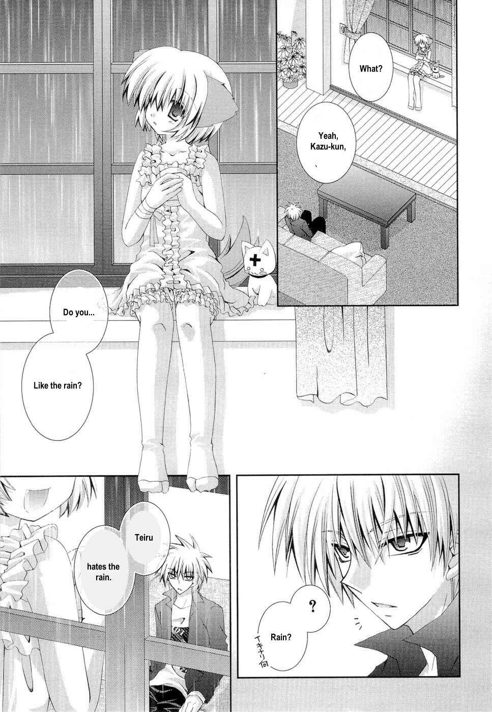 Page 29 Chapter 19 Puchi Houndo