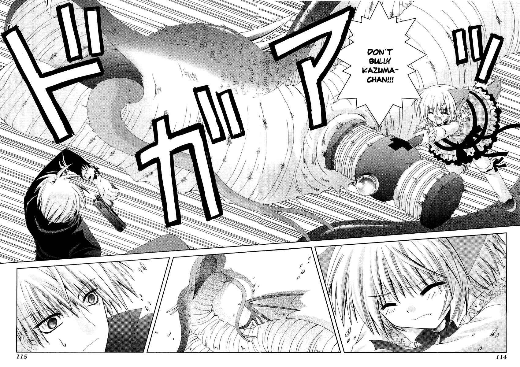 Page 19 Chapter 9 Puchi Houndo