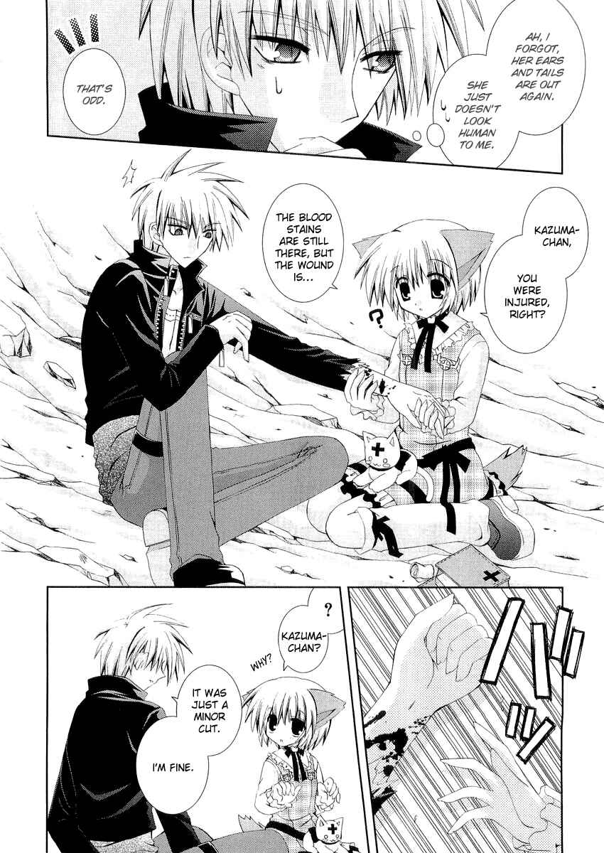 Page 22 Chapter 9 Puchi Houndo