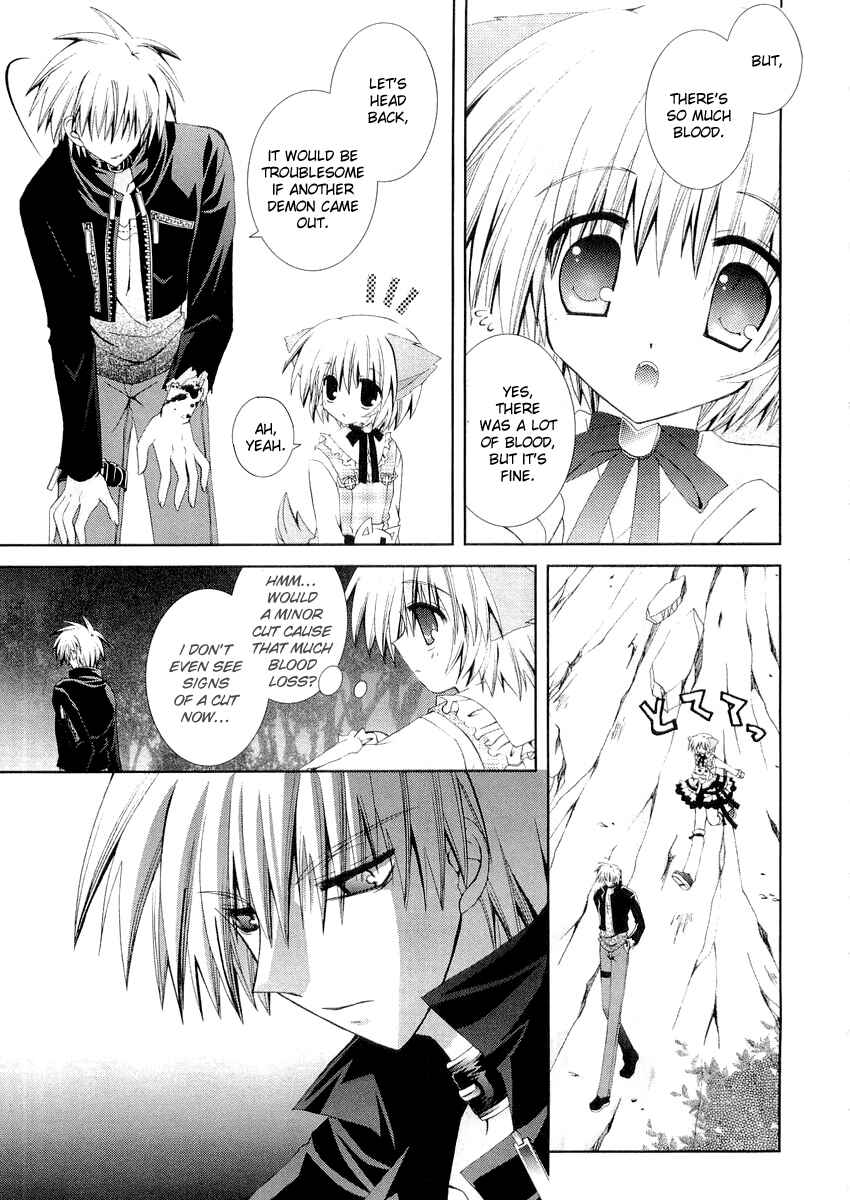 Page 23 Chapter 9 Puchi Houndo