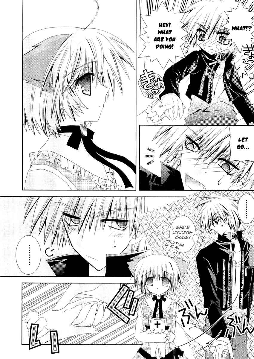 Page 28 Chapter 9 Puchi Houndo