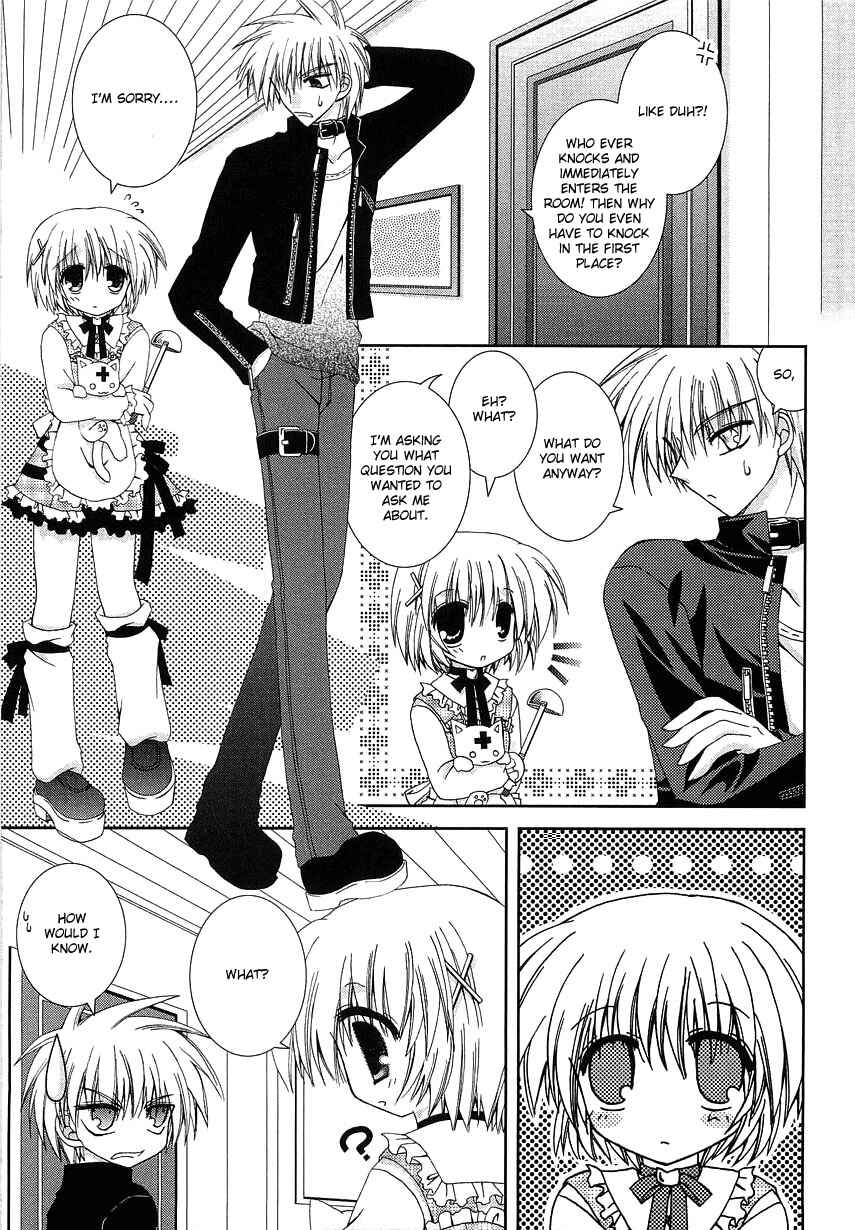 Page 18 Chapter 4 Puchi Houndo