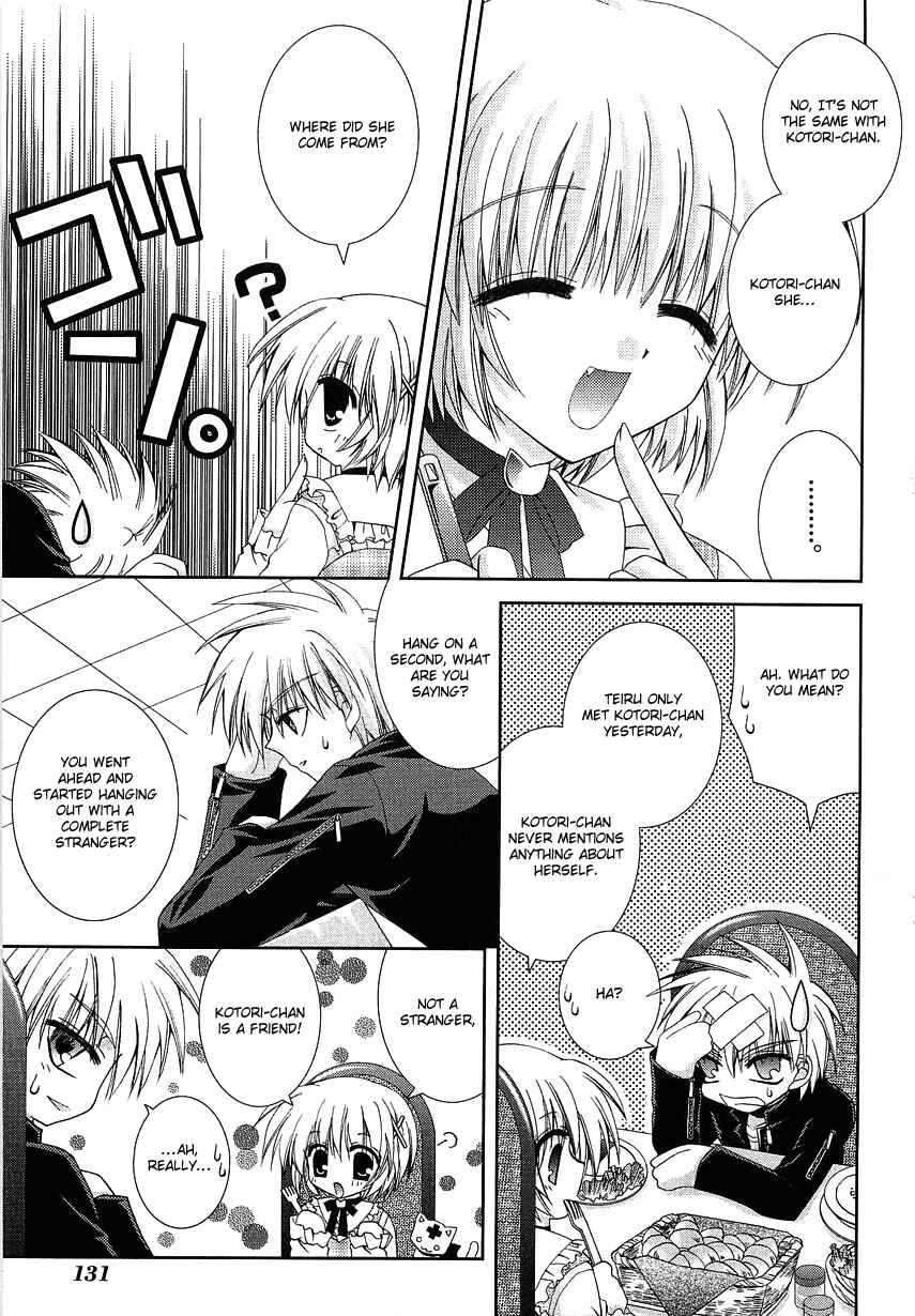 Page 22 Chapter 4 Puchi Houndo