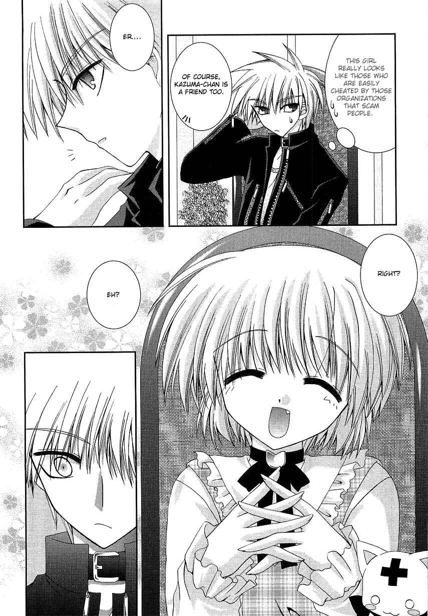 Page 23 Chapter 4 Puchi Houndo