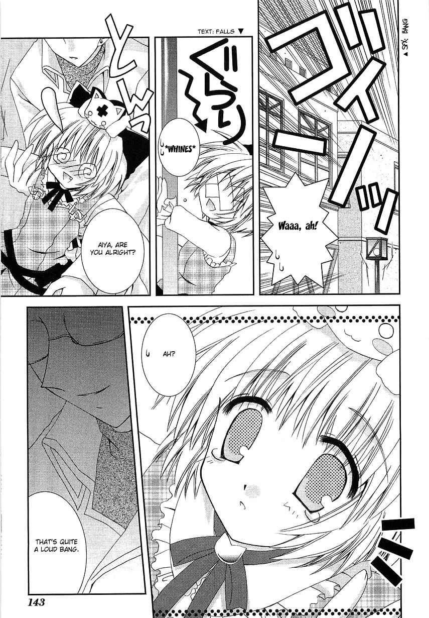 Page 34 Chapter 4 Puchi Houndo