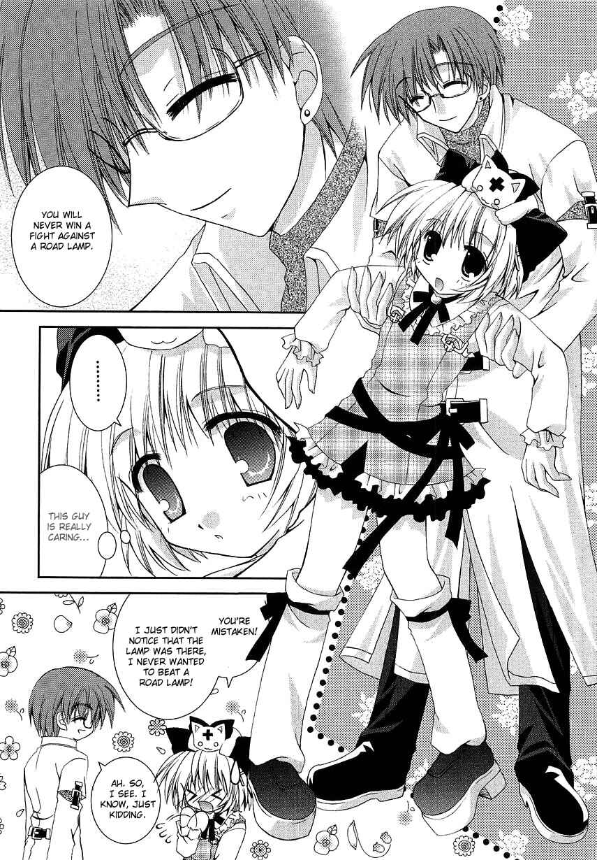 Page 35 Chapter 4 Puchi Houndo