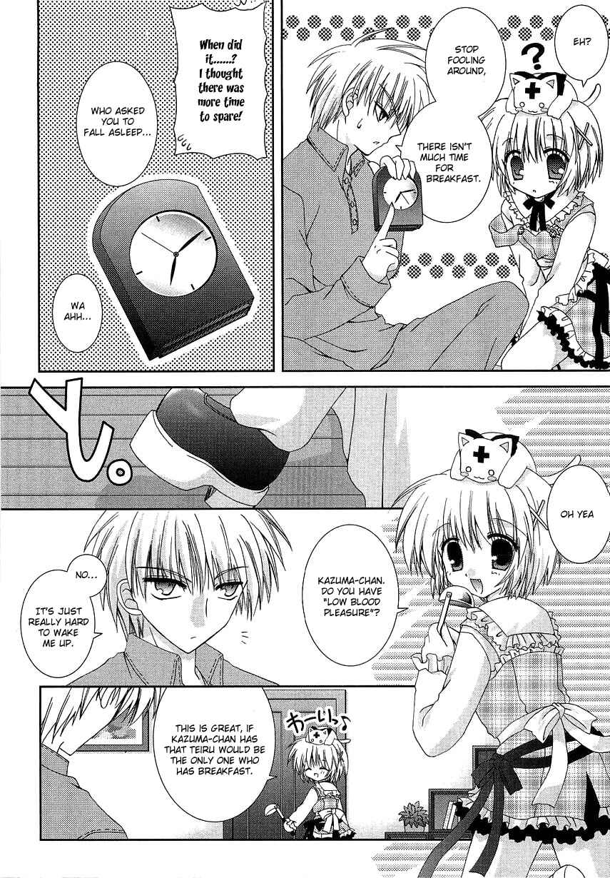 Page 9 Chapter 4 Puchi Houndo