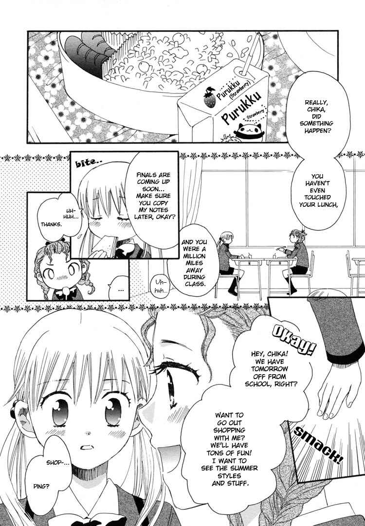 Page 10 Chapter 3 Hatsukoi Shimai