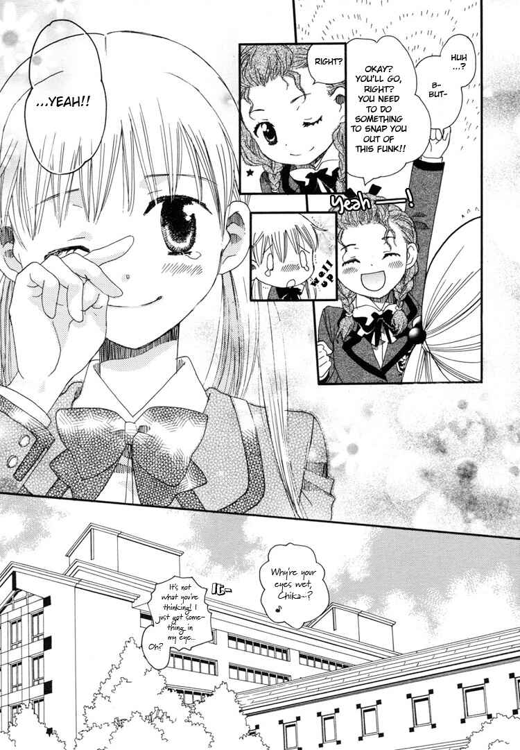 Page 11 Chapter 3 Hatsukoi Shimai
