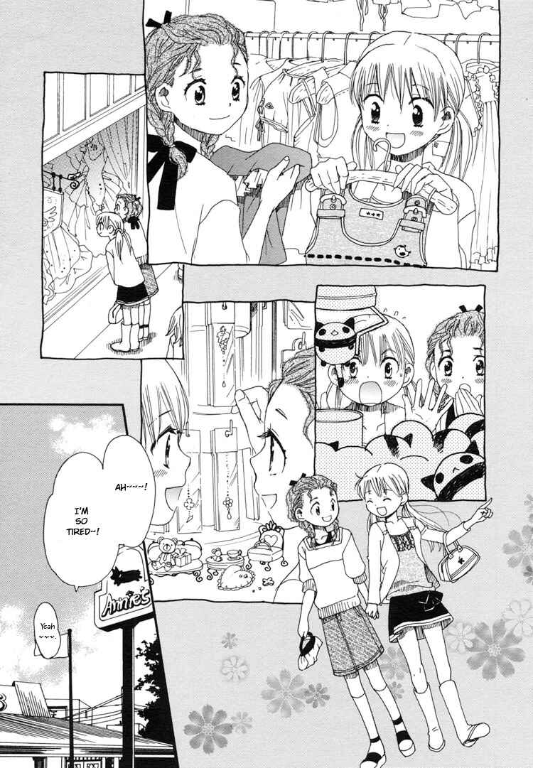 Page 13 Chapter 3 Hatsukoi Shimai