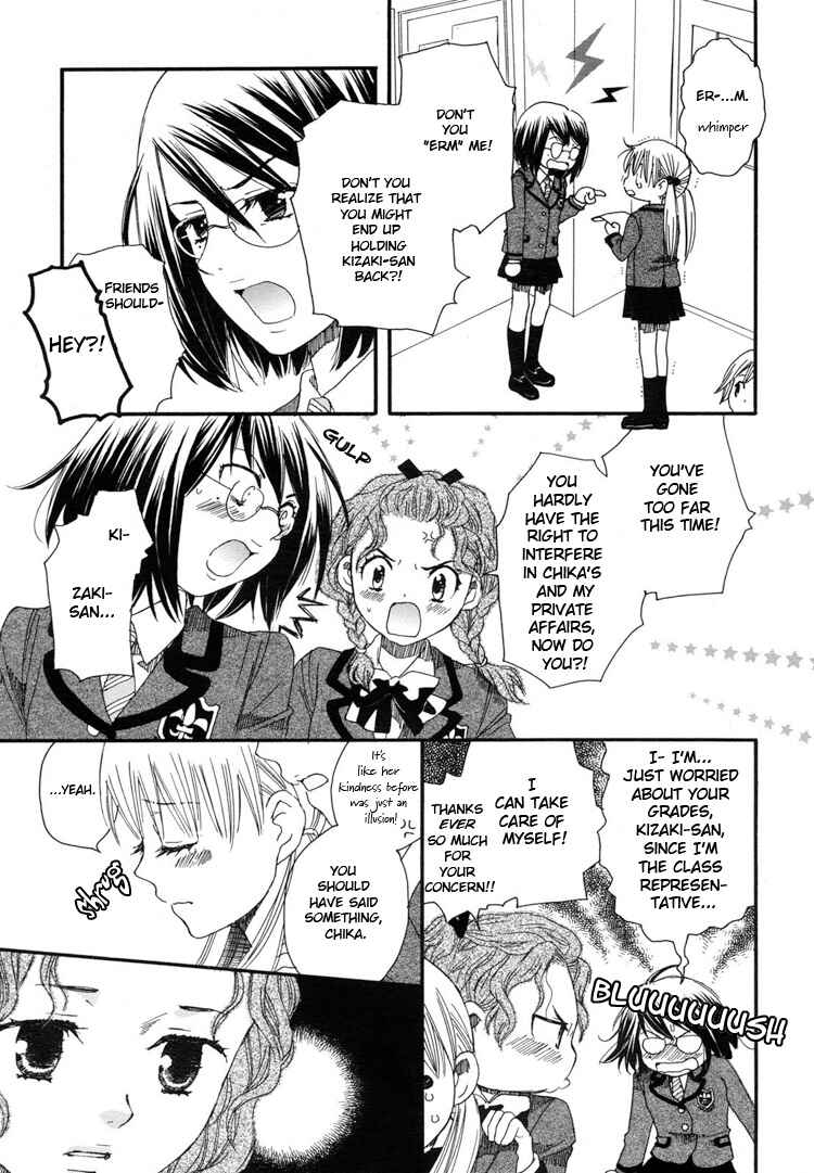 Page 19 Chapter 3 Hatsukoi Shimai