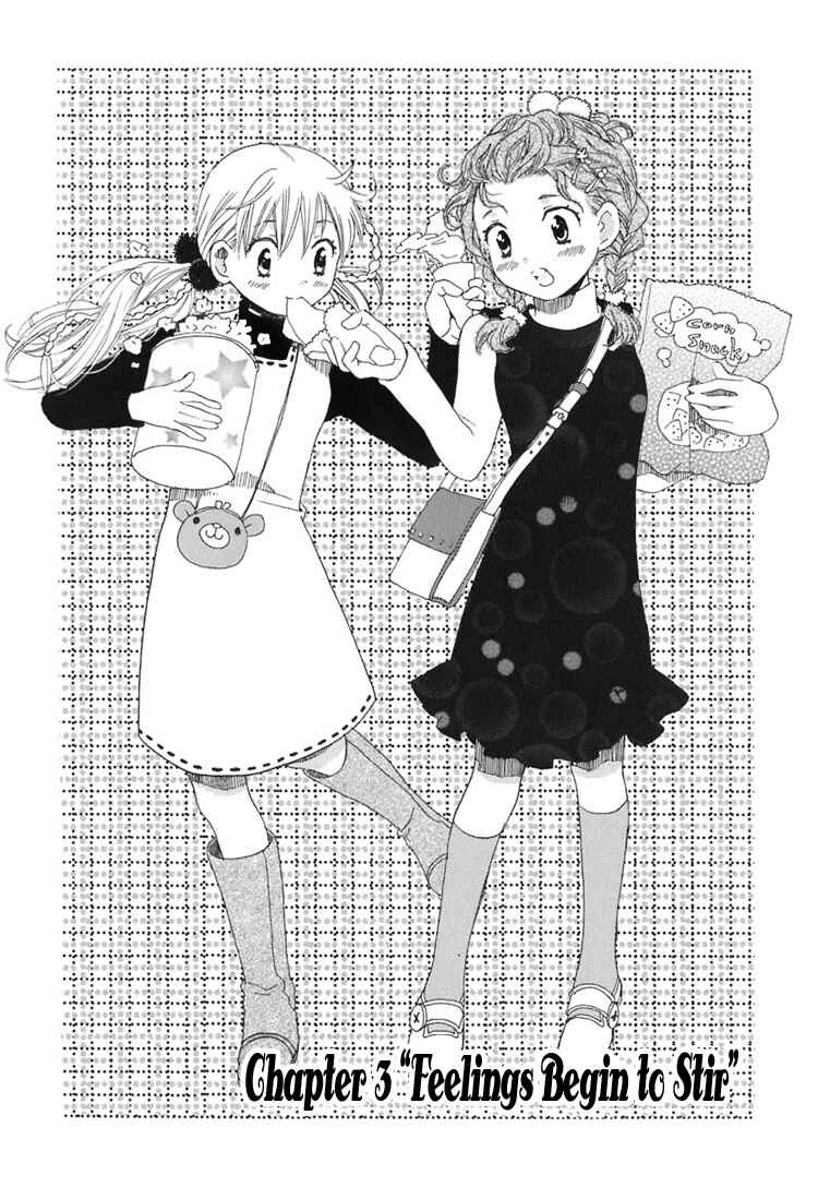 Page 2 Chapter 3 Hatsukoi Shimai