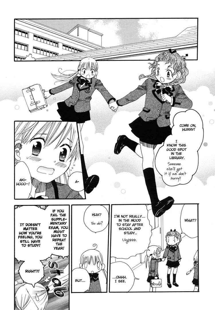 Page 26 Chapter 3 Hatsukoi Shimai