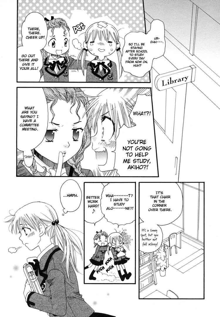 Page 27 Chapter 3 Hatsukoi Shimai