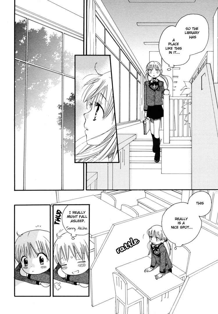 Page 28 Chapter 3 Hatsukoi Shimai