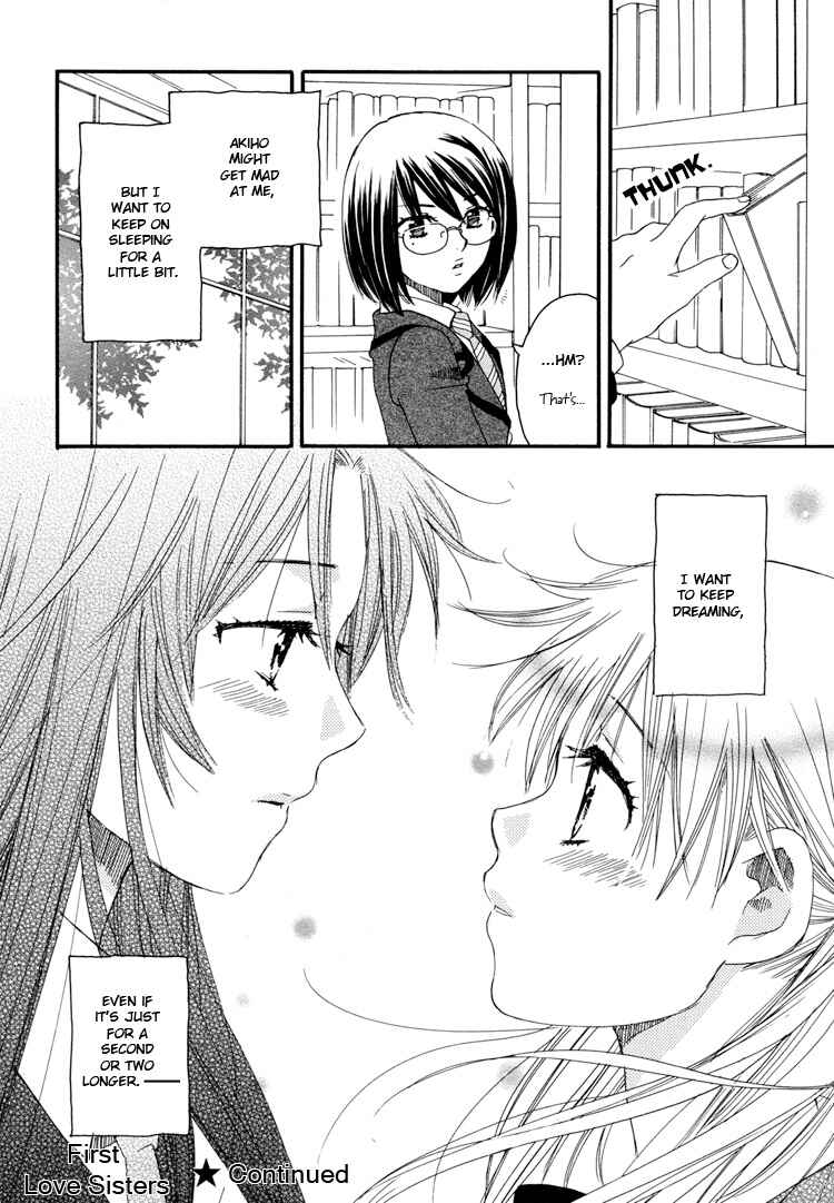 Page 32 Chapter 3 Hatsukoi Shimai