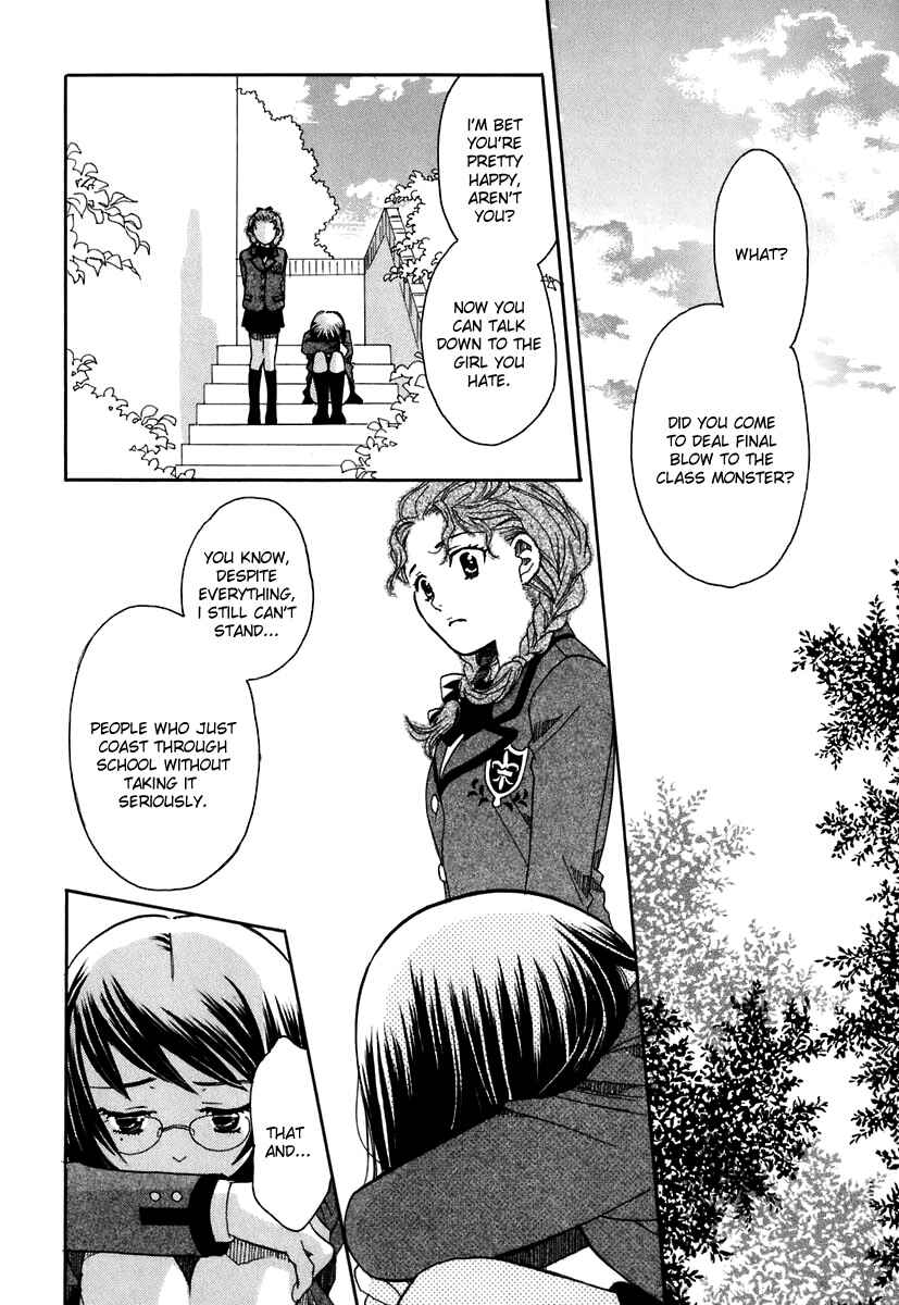 Page 15 Chapter 5 Hatsukoi Shimai