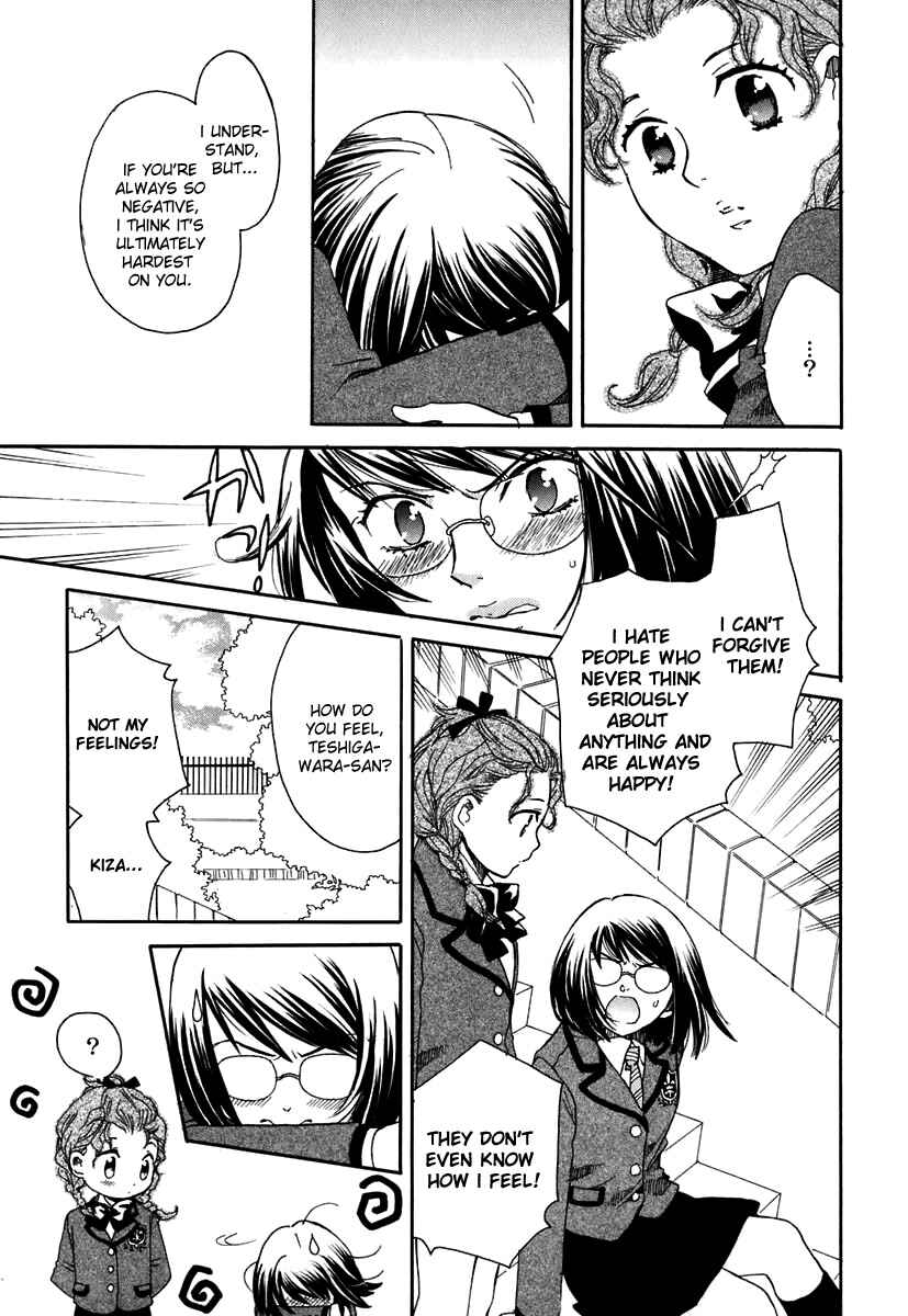 Page 16 Chapter 5 Hatsukoi Shimai