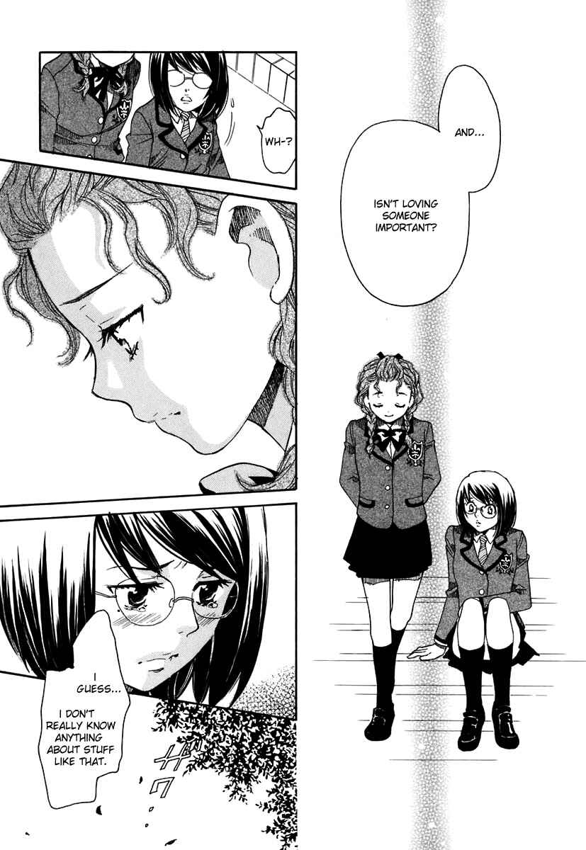 Page 18 Chapter 5 Hatsukoi Shimai