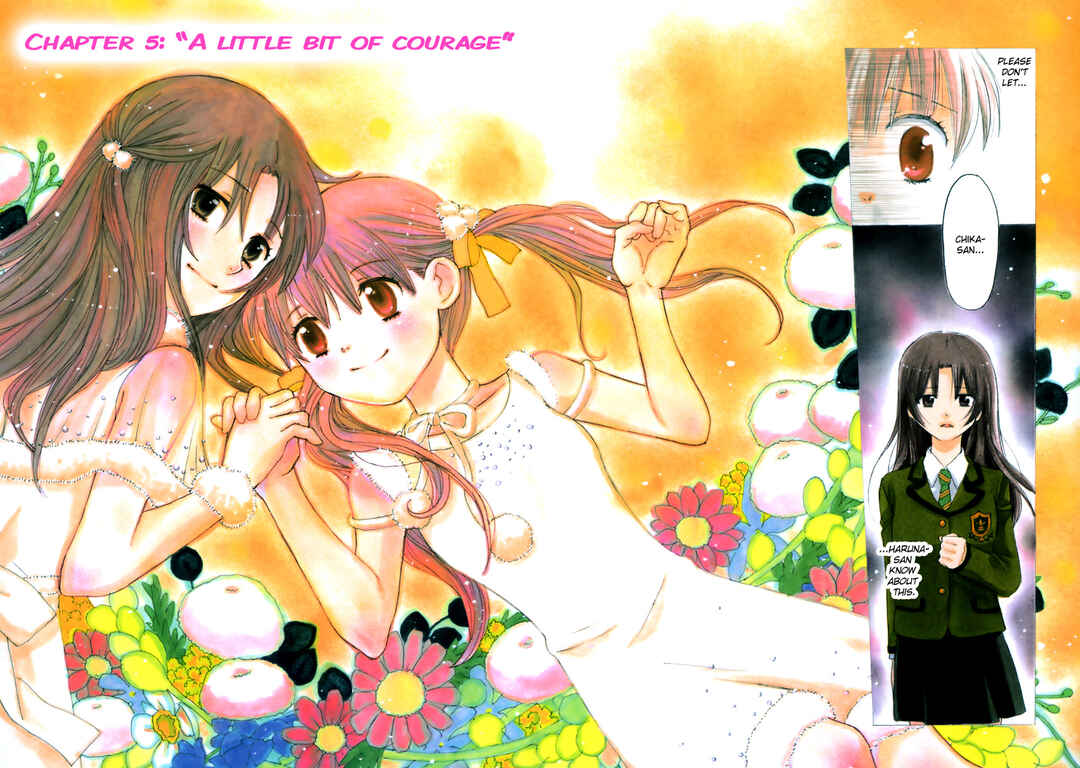 Page 2 Chapter 5 Hatsukoi Shimai