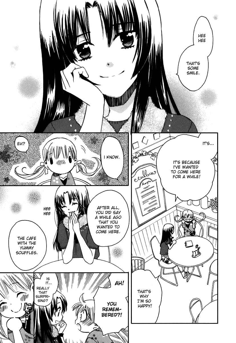Page 20 Chapter 5 Hatsukoi Shimai