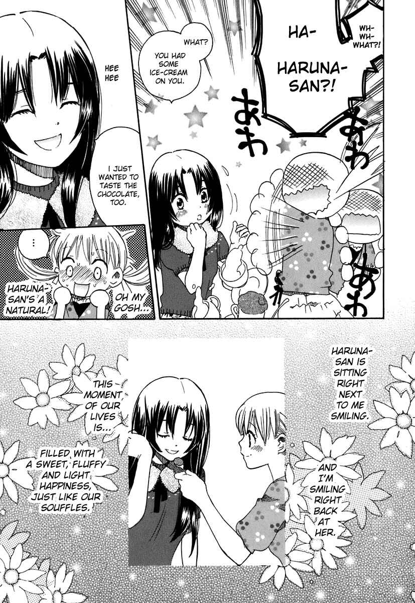 Page 28 Chapter 5 Hatsukoi Shimai