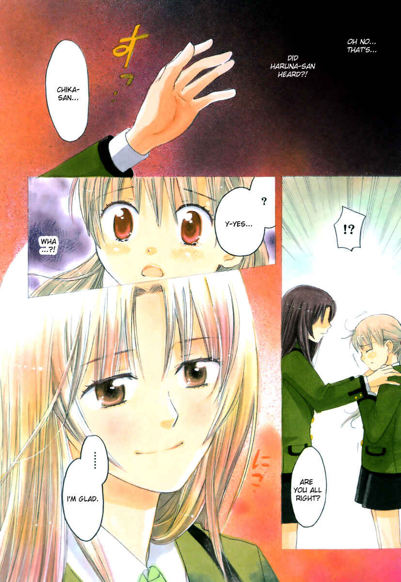 Page 3 Chapter 5 Hatsukoi Shimai