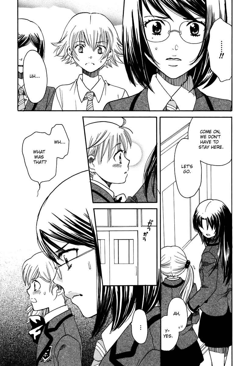 Page 7 Chapter 5 Hatsukoi Shimai