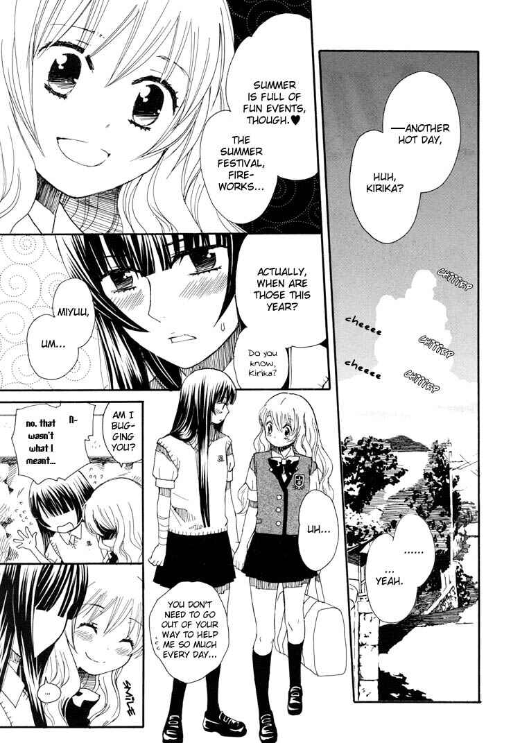 Page 1 Chapter 12 Hatsukoi Shimai