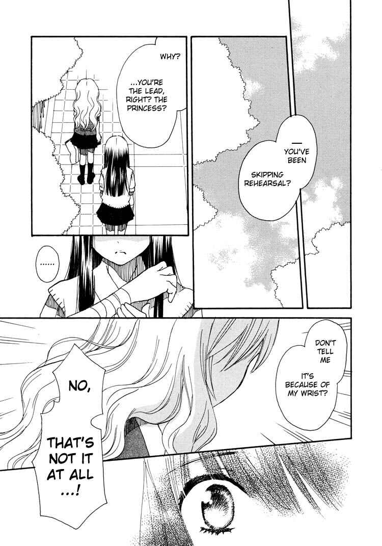 Page 11 Chapter 12 Hatsukoi Shimai