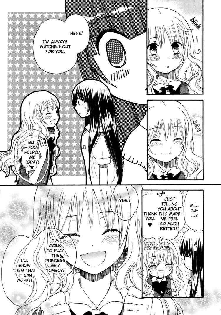 Page 17 Chapter 12 Hatsukoi Shimai