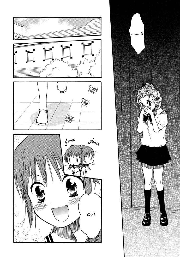 Page 22 Chapter 12 Hatsukoi Shimai