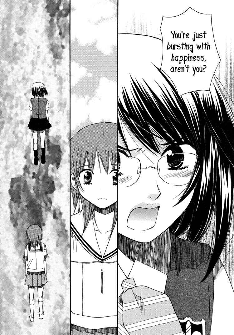 Page 26 Chapter 12 Hatsukoi Shimai