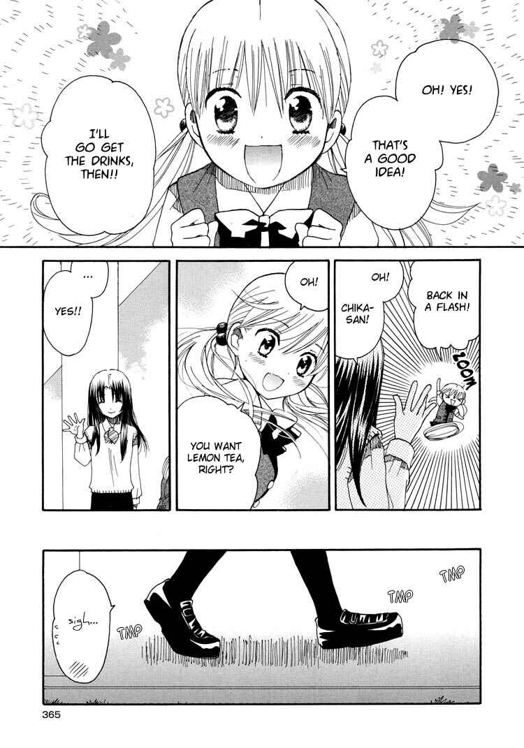 Page 29 Chapter 12 Hatsukoi Shimai