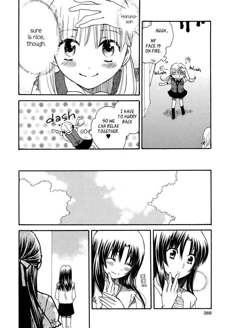 Page 30 Chapter 12 Hatsukoi Shimai