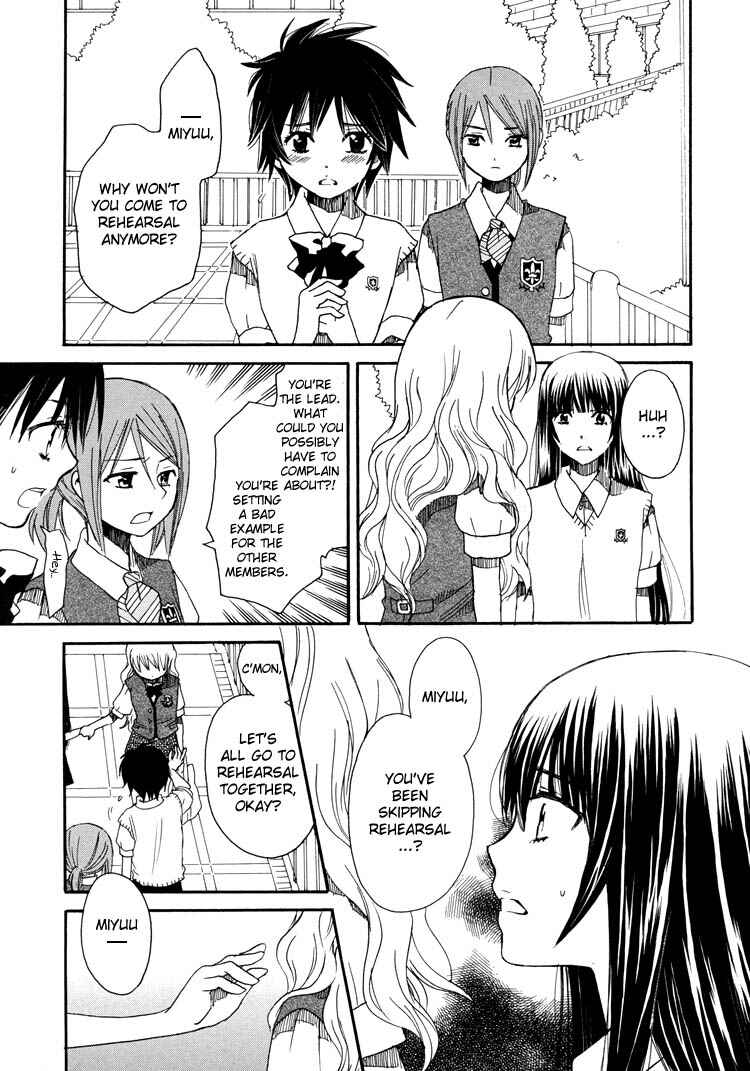 Page 9 Chapter 12 Hatsukoi Shimai