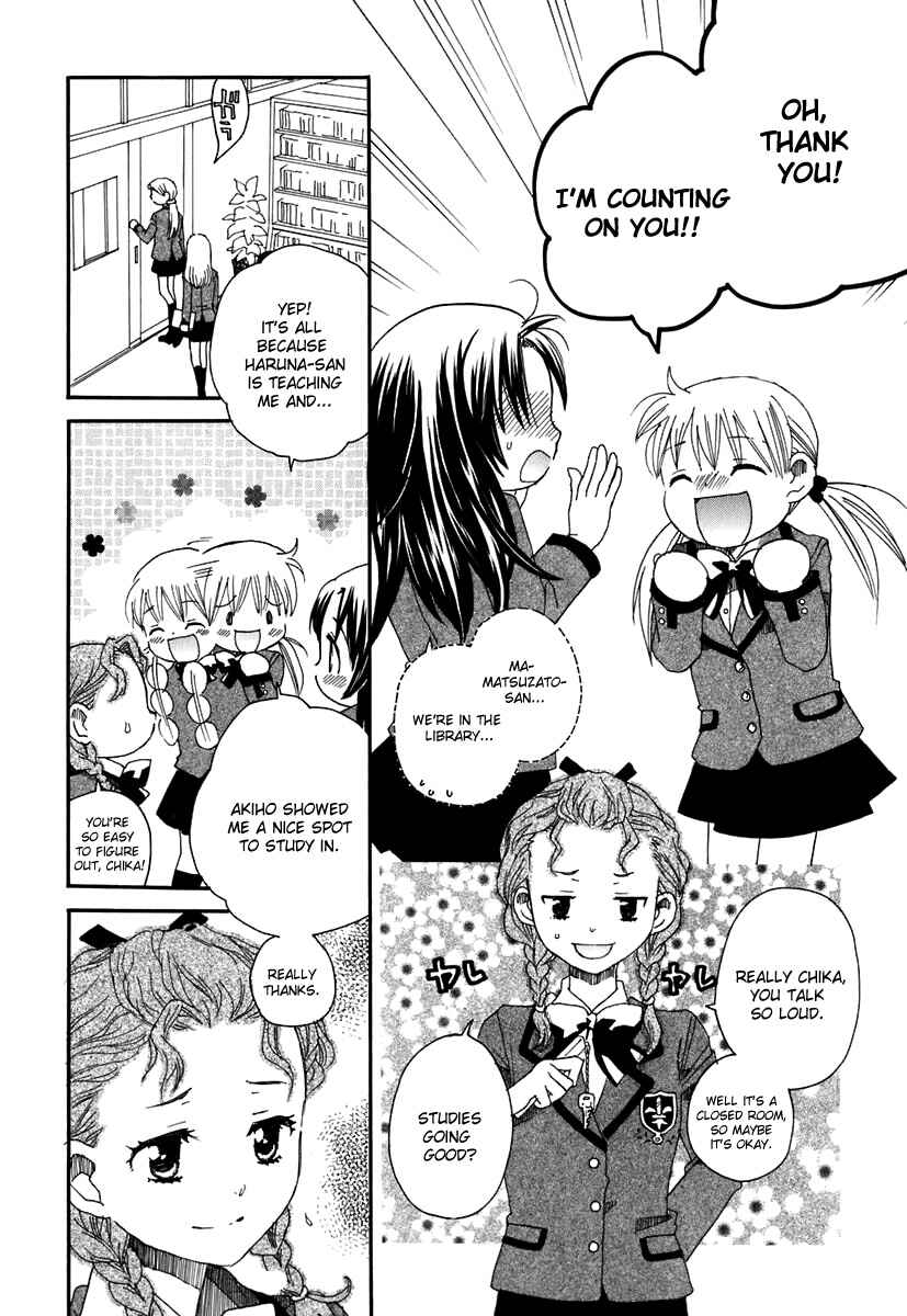 Page 10 Chapter 4 Hatsukoi Shimai