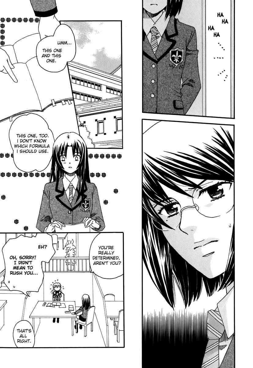 Page 11 Chapter 4 Hatsukoi Shimai