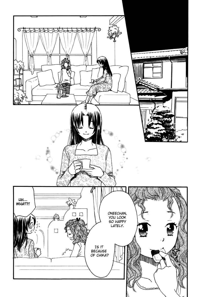 Page 14 Chapter 4 Hatsukoi Shimai