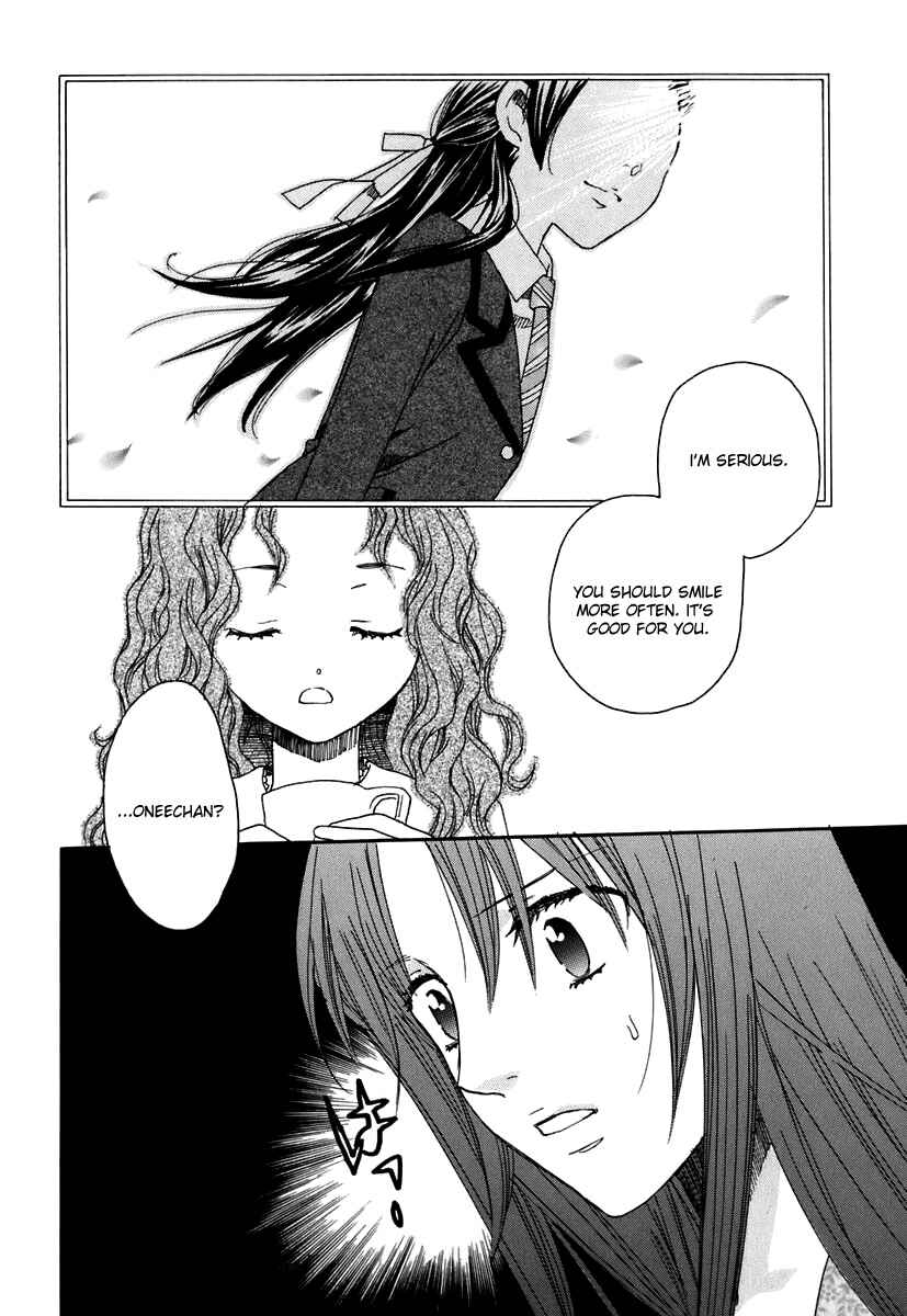 Page 18 Chapter 4 Hatsukoi Shimai