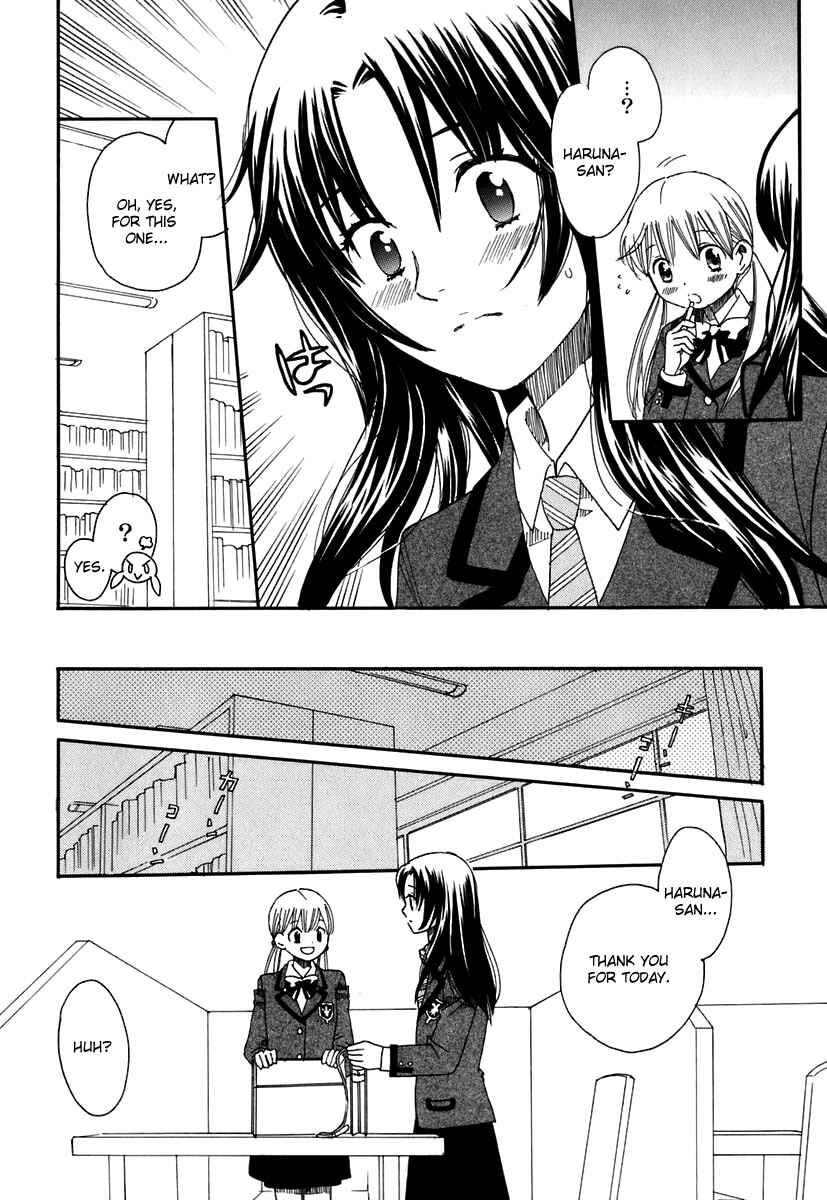 Page 8 Chapter 4 Hatsukoi Shimai