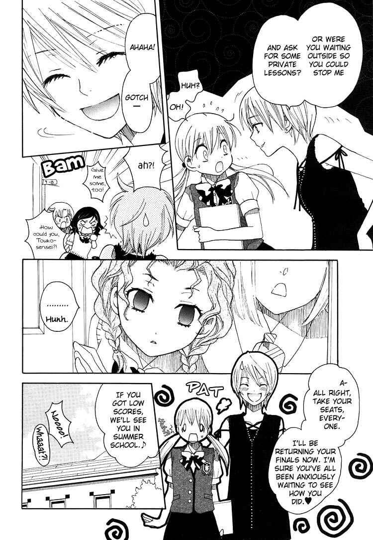 Page 10 Chapter 10 Hatsukoi Shimai