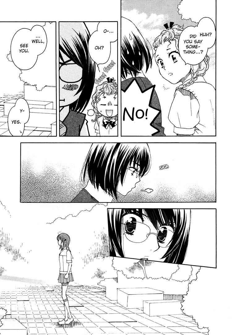 Page 21 Chapter 10 Hatsukoi Shimai