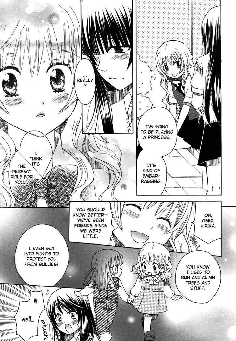 Page 25 Chapter 10 Hatsukoi Shimai