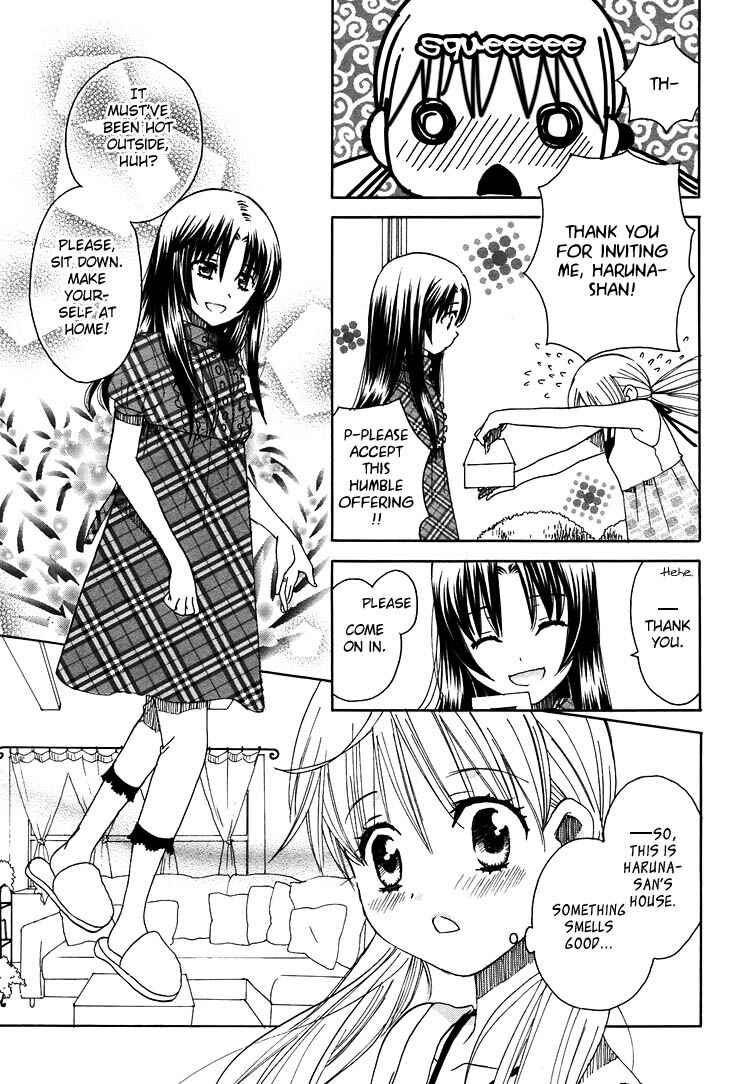 Page 33 Chapter 10 Hatsukoi Shimai