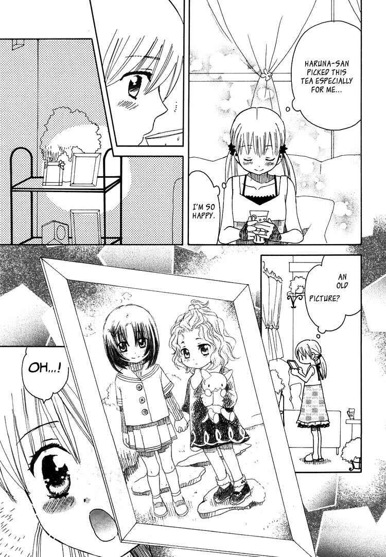 Page 35 Chapter 10 Hatsukoi Shimai